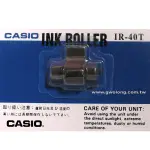 【打紙帶計算機耗材下標區】CASIO  打紙帶計算機HR-100RC HR-150RC 墨球IR-40T 國隆手錶專賣店