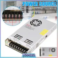 在飛比找蝦皮購物優惠-Mining Power Source LRS-350-12