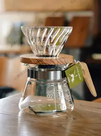 在飛比找Yahoo!奇摩拍賣優惠-新店促銷 日本v60濾杯hario手沖咖啡過濾杯玻璃橄欖木分