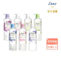 在飛比找momo購物網優惠-即期品【Dove 多芬】植萃系列洗髮乳/護髮乳470ml/5