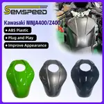 KAWASAKI [SEMSPEED]適用於川崎忍者 400 NINJA400/Z400 2018-2023 2024