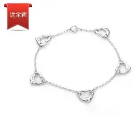 在飛比找Yahoo奇摩購物中心優惠-二手品 Tiffany&Co. Open Heart 5愛心