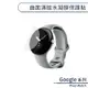 Google Pixel Watch 曲面滿版水凝膜保護貼 保護膜 螢幕保護貼 螢幕貼 修復細小刮痕