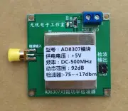 AD8307 Module wideband RF detector RF power meter ALC AGC Strength Meter