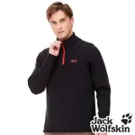 【JACK WOLFSKIN 飛狼】男 拉鍊立領刷毛保暖衣 POLARTEC POWER STRETCH PRO 半門襟(黑色)