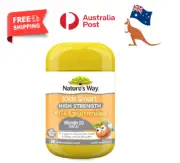 Nature's Way Kids Smart High Strength Vita Gummies Vitamin D3 50 pack