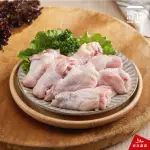 【清真市集】600G翅小腿(清真料理 / 本土台灣雞)