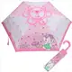 Hello Kitty 手把 摺疊傘 粉點 綠裙 雨傘 凱蒂貓 KT 日貨 兒童傘 正版 授權 J00012483