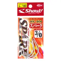 在飛比找蝦皮商城優惠-Shout 鉤 SPARK 201SP 日本進口 釣鉤 魚鉤