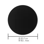 1.8MM加厚畫紙磚曼陀羅纏繞畫專用兒童工具黑色彩繪圓形17CM
