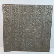 Antique Tobacco Metal Printing Plate Uncut Sheet Sweep-Stakes Brand