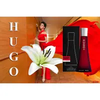 在飛比找蝦皮購物優惠-Hugo Boss 深紅色 EDP 女士香水 90ml