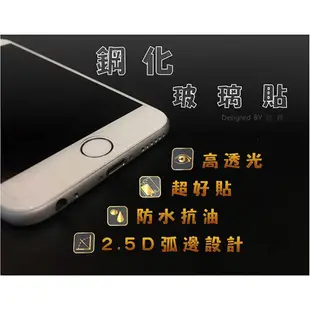 【9H玻璃保護貼】ASUS ZenFone6 A600CG T00G / A601CG Z002 非滿版 螢幕玻璃保護貼