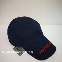 在飛比找Yahoo!奇摩拍賣優惠-Balenciaga cap 男女都可戴 帽尾是魔鬼氈設計 