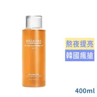 在飛比找博客來優惠-MIGUHARA燈泡發光化妝水400ml