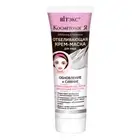 Bielita Vitex WHITENING CREAM-MASK for the face