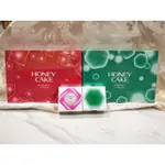 全新 資生堂SHISEIDO 日本輸入版 翠綠蜂蜜香皂/潤紅蜂蜜香皂~新包裝~