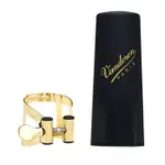 §唐川音樂§ 【VANDOREN MO BARITONE LIGATURE 上低音薩克斯風 金漆 LC59DP】