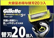 Gillette Pro Shield Manual Replacement Blades, Set of 20 (10 x 2), Shaving, Razor, Men's