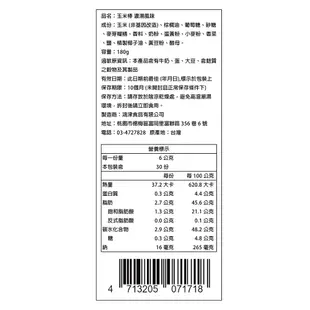 DONKI 玉米棒 濃湯風味 30本【Donki日本唐吉訶德】日式 美味棒 好吃棒 DONKI棒 玉米濃湯口味