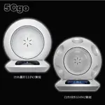 5CGO【智能】110V小家電新款無葉風扇靜音家用氣流扇智能遙控負離子空氣淨化扇低噪遠程遙控120°搖頭預約定時 含稅