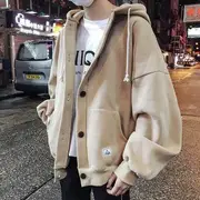 Drawstring Hooded Jacket Almond - XXL