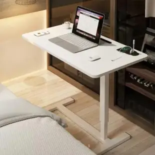 KCS嚴選-無線充電可移動升降床邊折疊桌