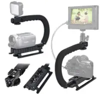 在飛比找Yahoo!奇摩拍賣優惠-【EC數位】DV DSLR 相機 攝影手提支架 手提架 穩定