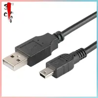 在飛比找蝦皮購物優惠-數據線 Mini USB 轉 USB T 型口標準銅四芯做工