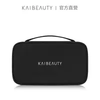 在飛比找蝦皮商城優惠-KAIBEAUTY 訂製輕巧化妝包