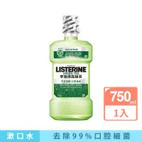 在飛比找momo購物網優惠-【Listerine 李施德霖】經典熱銷漱口水(原味.薄荷.