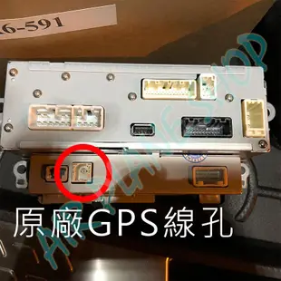 TOYOTA DRIVE+ garmin主機 原廠GPS線 導航線