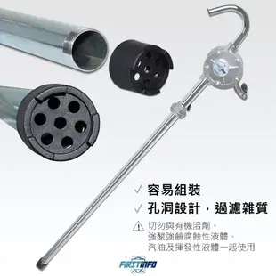 【匠資訊工具網】鋁製手動旋轉式抽油機(幫浦)附塑膠軟管 / 手搖式高速泵浦 / 手搖式高速幫浦抽油器 台灣製.