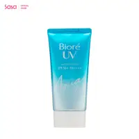 在飛比找蝦皮商城優惠-Biore 世界初 水凝長效保濕防曬乳 SPF50 PA(5