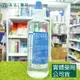 藥局現貨_台裕 潔鏡生理食鹽水500ml 亮睫沖洗液120ml 隱形眼鏡專用 無汞配方