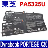 在飛比找松果購物優惠-TOSHIBA 東芝 PA5325U 電池 Dynabook