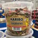 Costco好市多 HARIBO哈瑞寶 金熊Q軟糖 980g 干貝熊小熊軟糖