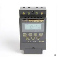 在飛比找蝦皮購物優惠-數位定時器 微電腦時控開關 220V/12V