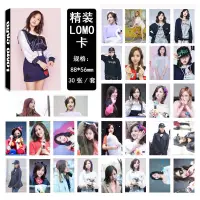 在飛比找蝦皮購物優惠-c4110 TWICE 名井南 MINA系列 LOMO盒小卡