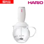 福利品-日本HARIO電動奶泡器組(CQT-45)