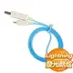 Lightning to USB 1m LED發光 傳輸充電線《藍光》