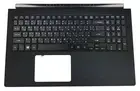 Keyboard Acer Nitro V15 VN7-571 VN7-571G ARABIC QWERTY in upper case