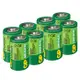 【超霸GP】綠能特級2號(C)碳鋅電池8粒裝(1.5V環保電池)