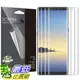 [106美國直購] 保護膜 [3 PACK] Samsung Galaxy Note 8 Screen Protector (Case Friendly) B073QGPWF4