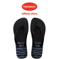 在飛比找momo購物網優惠-【havaianas 哈瓦仕】拖鞋 男鞋 夾腳拖 Top B