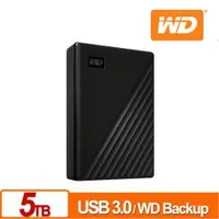 在飛比找蝦皮商城優惠-WD 威騰 My Passport 5TB(黑) 2.5吋行