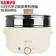 SAMPO聲寶 5L日式多功能蒸煮料理鍋 TQ-B20502CL (2.8折)