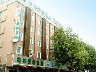 格林豪泰江蘇省泰州市坡子街步行街快捷酒店