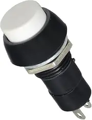 White Horn Button - For the Go-Go Elite Traveller , Ultra X & Pride Mobility Scooters, 2-Pin Silent Self Resetting Momentary Switch , Easy Press Alarm , Simple DIY Install