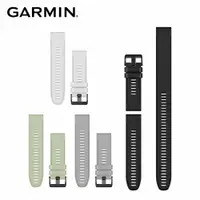 在飛比找PChome24h購物優惠-GARMIN QuickFit 26mm 矽膠錶帶